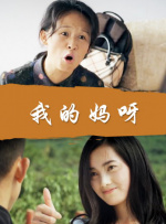免费人成在线观看视频不卡